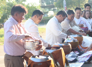 กิจกรรมทำบุญสำนักงานสหกรณ์จังหวัดบึงกาฬ พารามิเตอร์รูปภาพ 23